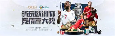 AYX·爱游戏「中国」官方网站_AYXSPORT