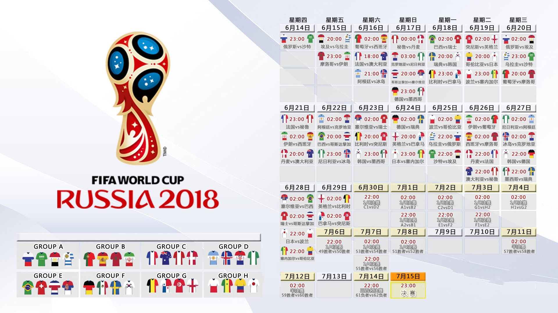 2024季后赛：勇士在关键时刻，库里连续两记三分逆转比赛！，勇士队库里多久回归